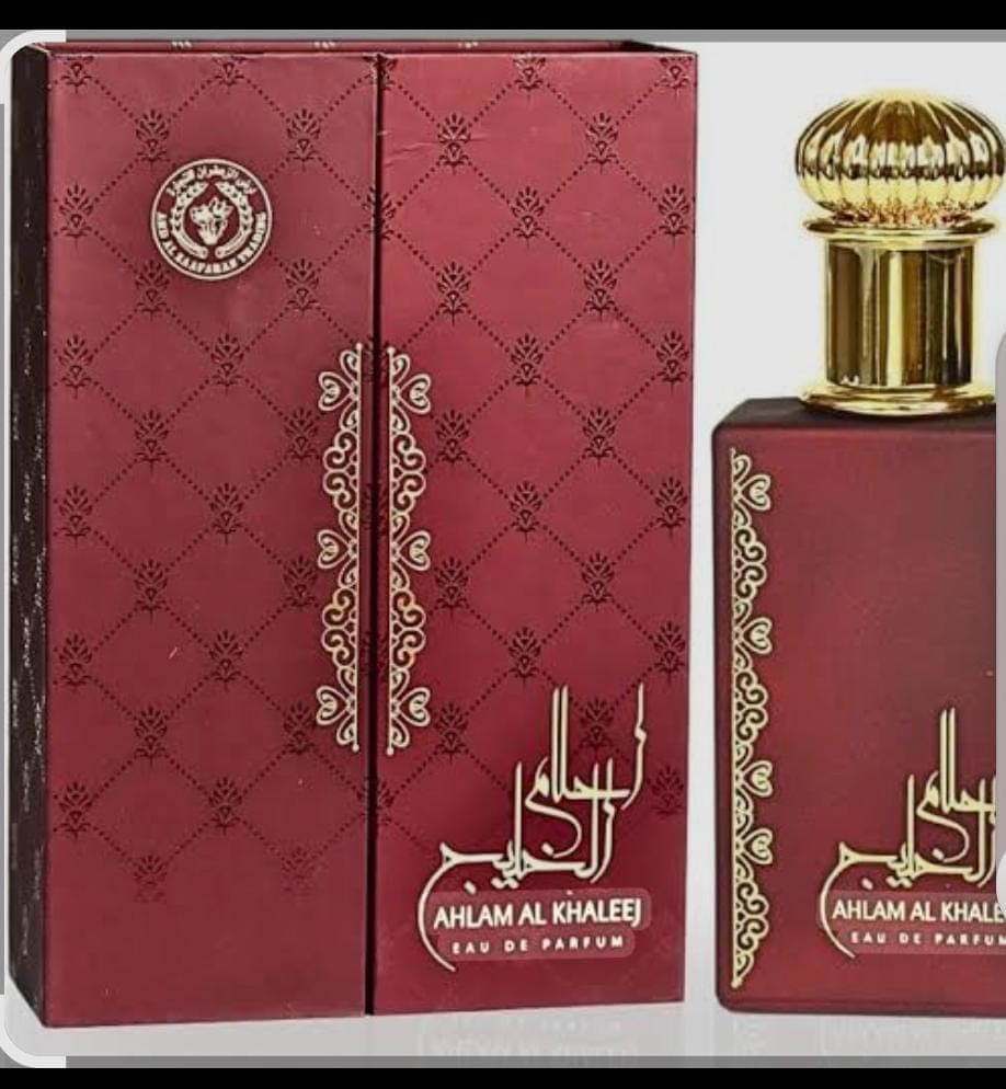 Perfume AHLAM KHALEEJ