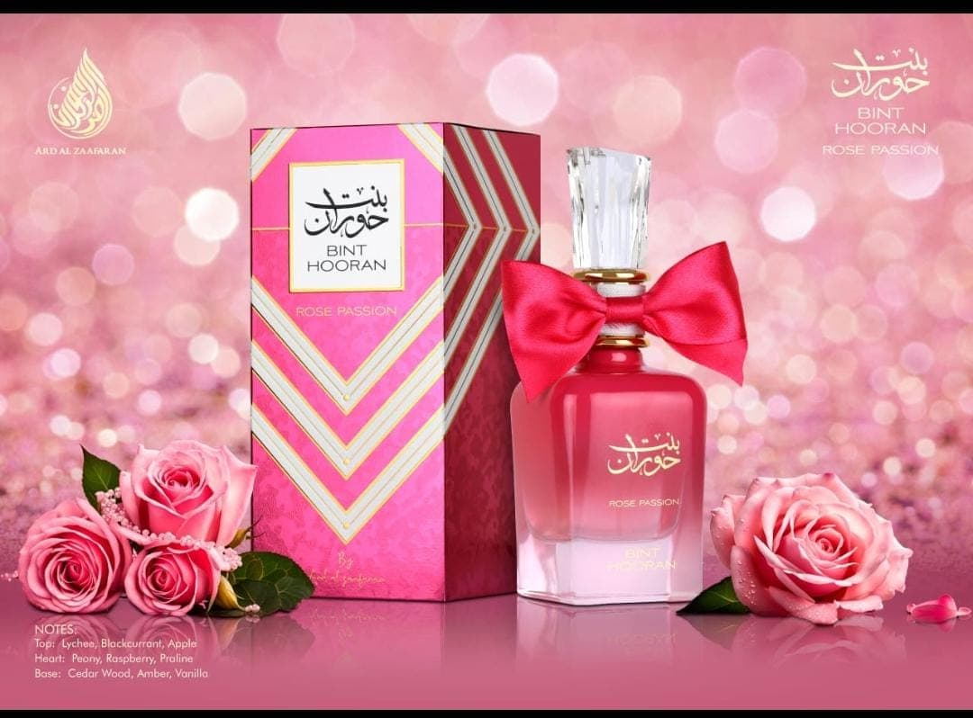 Perfume BINT HOORAN