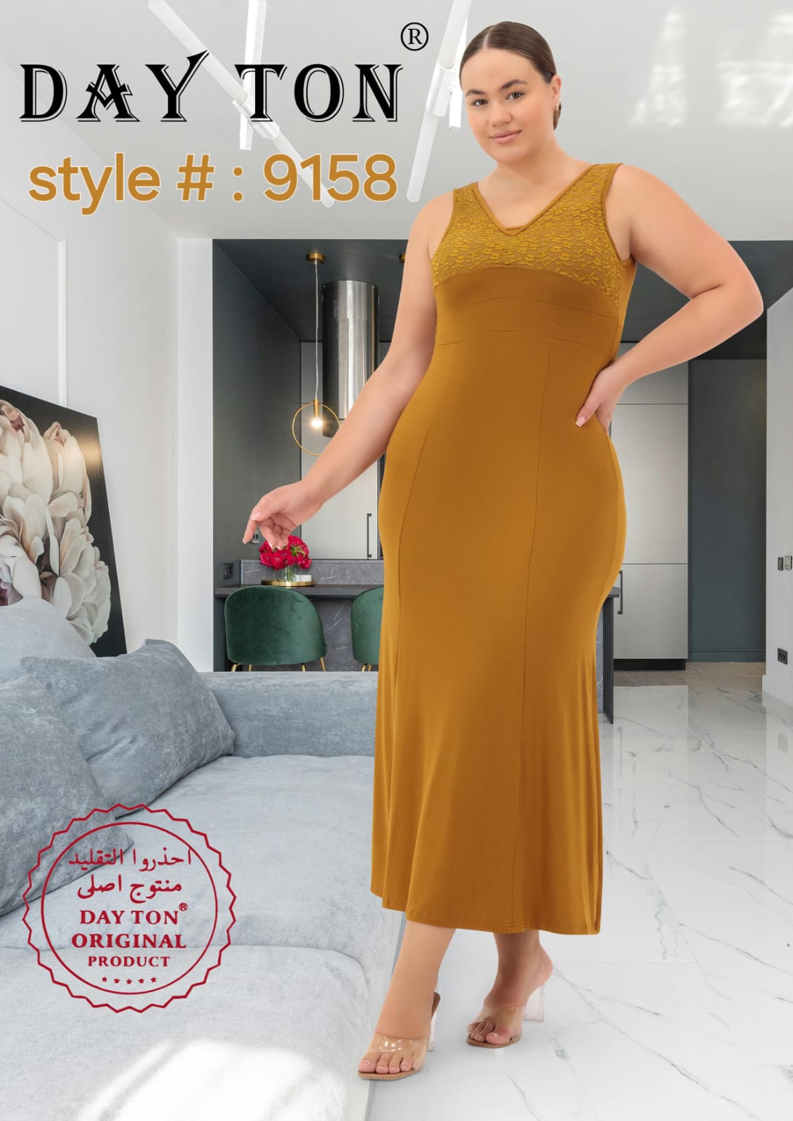 Vestido de algodón